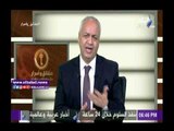 صدى البلد |مصطفى بكري يوجه الشكر للرئيس السيسي لاهتمامه بالاحتفال بمئوية «عبد الناصر»