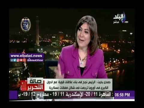 صدى البلد |حمدي بخيت : اتوقع تواجد إقبال جماهيري فى الانتخابات القادمة بنسبة كبيرة