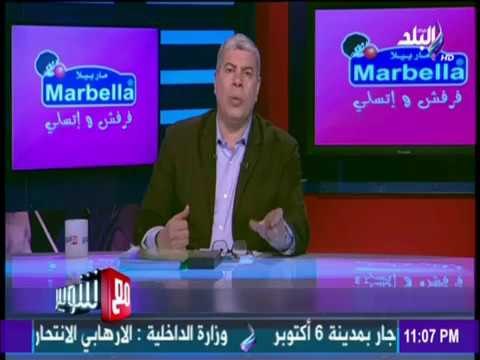 مع شوبير - أحمد شوبير: «لدينا إخفاقات في الأولمبياد.. كفايا ضحك على الدقون»