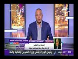 صدى البلد | موسى مصطفى موسى: ترشحت للانتخابات الرئاسية من أجل الفور