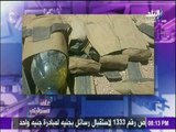 على مسئوليتي | أحمد موسى - «الداخلية» تصفي إرهابي قبل تفجير نفسه في كمين بـ «سانت كاترين»