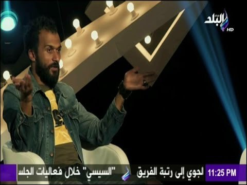 جيسي العاصي لـ ابراهيم سعيد: انت فشلت في حياتك .. وابراهيم سعيد يرد: ماتهدي شوية