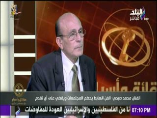 حقائق وأسرار - محمد صبحي: كل الفناين أصبحوا مقدمي برامج