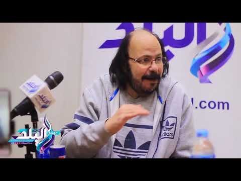 صدى البلد | طلعت زكريا و رأية الحقيقي في حليمو