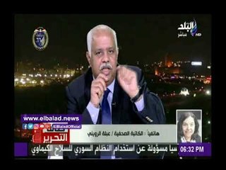 صدى البلد |عبلة الرويني: كتاب «كيرياليسون» لـ«حمدي رزق» يعبر عن مشاعر المصريين الصادقة تجاه بعضهم