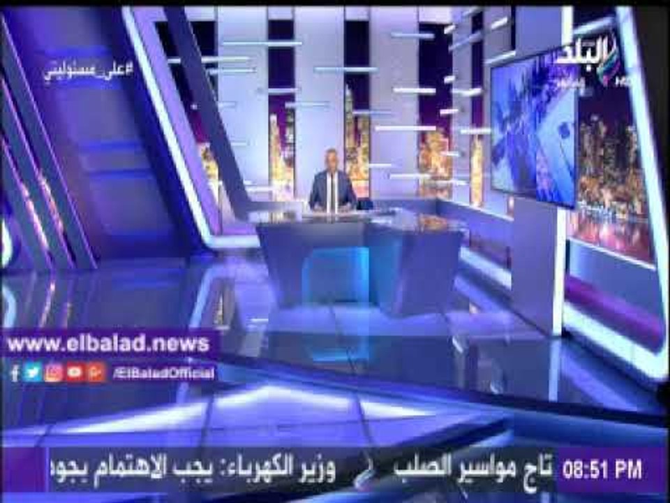 صدى البلد |أحمد موسى: مرتضى منصور «حالة»