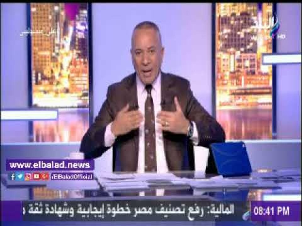 صدى البلد | أحمد موسى : صدى البلد تحتل رقما مهما فى الإعلام الوطني المصري