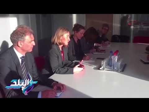 صدى البلد | وزير الخارجية يعقد جلسة مباحثات مع الممثل الأعلي للسياسة الخارجية