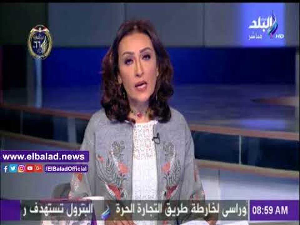 صدى البلد |مشاركة الرئيس السيسي في الاحتفال بعيد الشرطة يتصدر نشرة «صباح البلد»