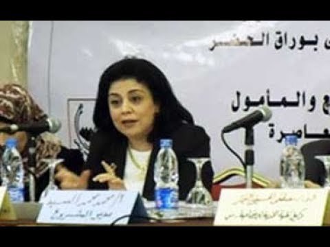 صدى البلد | عميد كلية الطب: مساندة زوجي ووالدتي شجعني للوصول الى اهدافى