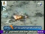 صباح البلد - انجازات الجيش المصري في تدمير البؤر الارهابية بسيناء
