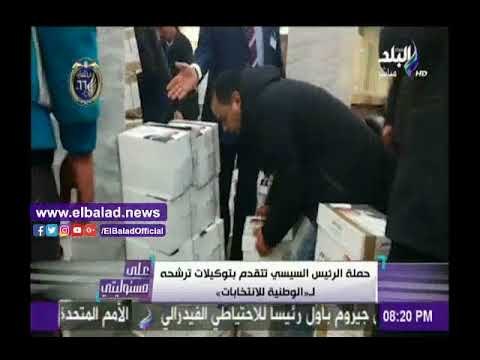 صدى البلد |أحمد موسى: «الوطنية للانتخابات» لا تنحاز لاي مرشح ولن تجامل أحد