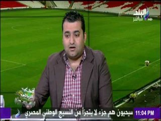 صدى الرياضة - بعد هذه المباراة «الزمالك» يعود لعروضه السيئة من جديد