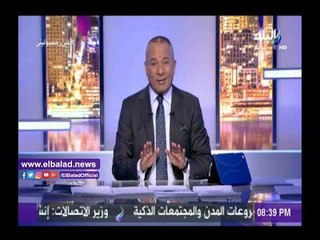 صدى البلد | أحمد موسى يوجه الشكر لكامل الوزير على خلفية محور "طما"
