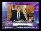 صدى البلد | شاهد .. تعليق أحمد موسى عن القبض على محافظ المنوفية ورجلى اعمال بتهمة الفساد