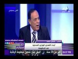 صدى البلد | كمال أحمد: الوزارات تحتاج للانسجام وتغيير فكرة الجزر المنعزلة