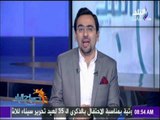 صباح البلد - السعودية ترفع استثماراتها بمصر إلى 51  مليار دولار