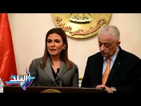 صدى البلد | الحكومة توافق على منحة 80 مليون دولار لقطاع التعليم من أمريكا