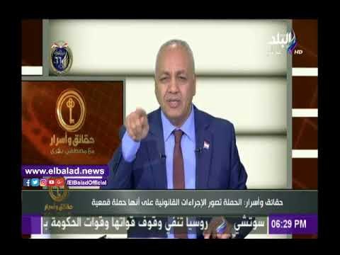 صدى البلد |مصطفى بكري : نحن امام حالة حرب تستهدف تشويه الرئيس السيسي»