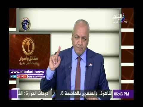 صدى البلد |مصطفى بكري : المشاركة فى الإنتخابات الرئاسية رسالة تكاتف الشعب المصري أمام العالم