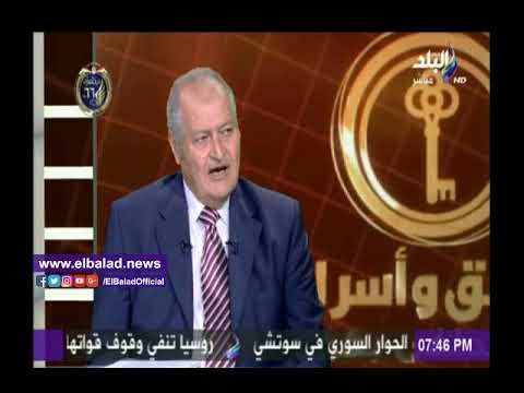 صدى البلد |اللواء محمد نجيب يكشف تفاصيل لقائه مع الرئيس المعزول «محمد مرسي»