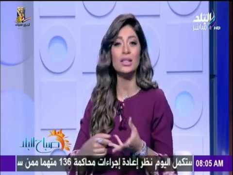 صباح البلد - شاهد كيف يتعامل الغرب مع مشكلاتهم الحياتية والعملية