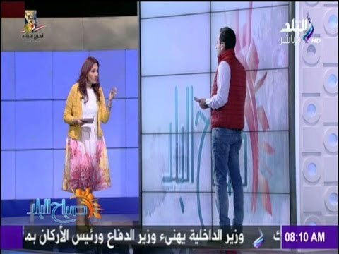 صباح البلد - تعليق أحمد مجدي ورشا مجدى على فتاوي السلفيين بتحريم الإحتفال بذكرى الإسراء والمعراج