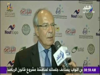 صباح البلد - تفاصيل المنتدى العربى للحكومة الإلكترونية المتواصلة