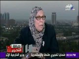 صالة التحرير - أول رد لـ «هيئة كبار العلماء» على تشويه مناهج الأزهر