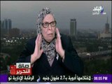 صالة التحرير -  د. آمنة نصير: «داعش والأخون تتار العصر»