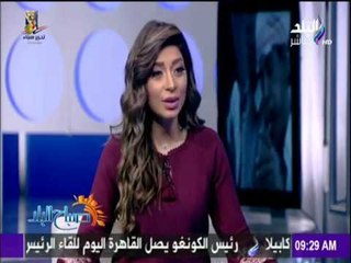 Download Video: صباح البلد - مصر تعلن الإكتفاء الذاتي للغاز الطبيعي في هذا العام