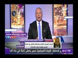 صدى البلد ||أبوشقة: فصل تام بين حملة المرشح «السيسي» وعمله الرئاسي