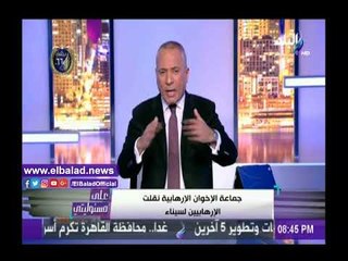 صدى البلد | أحمد موسى: سينزل إلى الانتخابات 40 مليون في هذه الحالة
