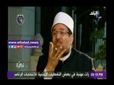 صدى البلد | وزير الأوقاف: «الأذان الموحد» مسألة مهمة