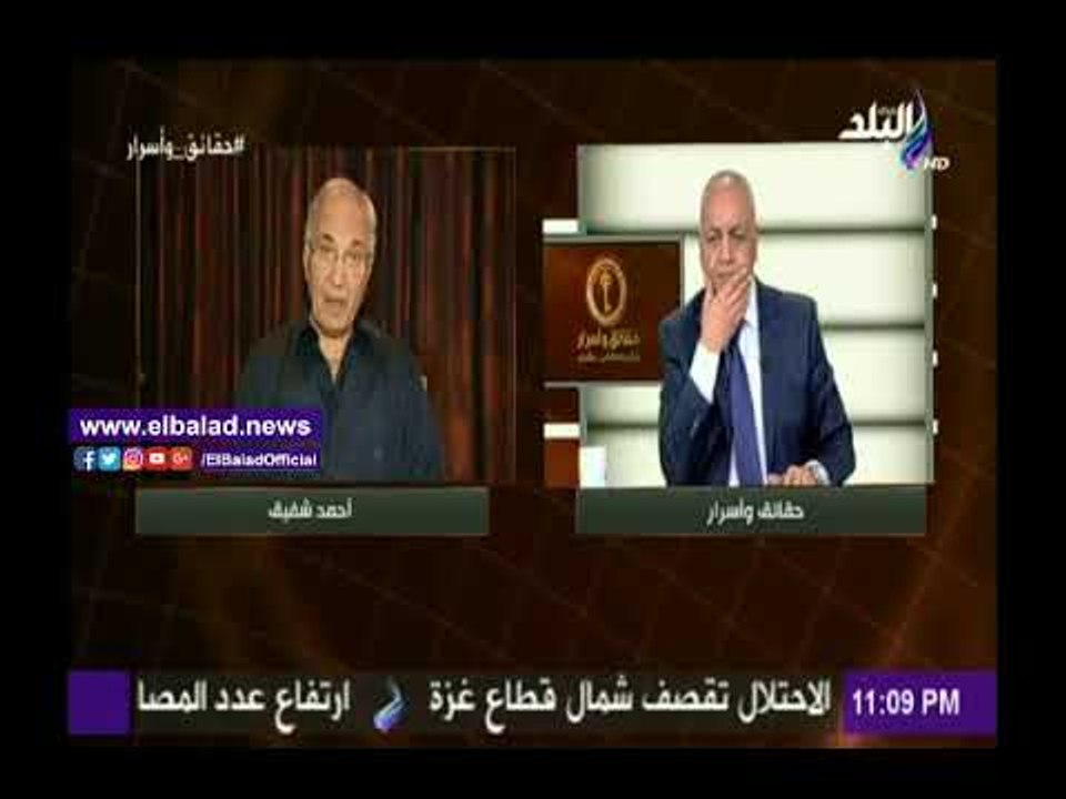 صدى البلد |مصطفى بكري: الدولة مهتمة بنزول أكثر من مرشح رئاسي.. وترشح موسى مصطفى مفيد سياسيا