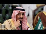 صباح البلد - تعرف التغيرات الجذرية في الحكومة والاجهزة الامنية بالسعودية