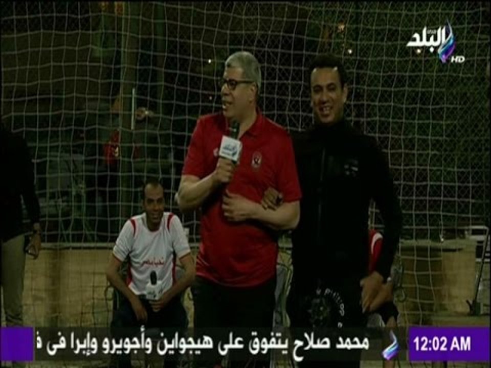مع شوبير - محمود الليثي يقتحم البرنامج " يا كابتن العالم  يا أسد الشبكة  "