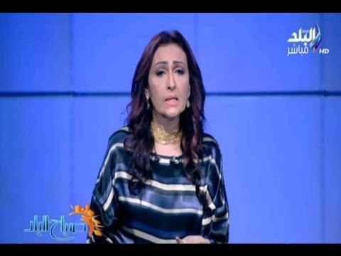 صباح البلد - رشا مجدي: انعدام الضمير سبب رئيسي للأزمات في أي موسم
