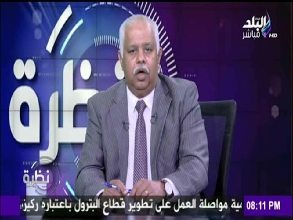 نظرة - حمدى رزق يبدأ حلقة اليوم بآيات من القرآن الكريم إهداء الى روح الشهيد أحمد صلاح الدين