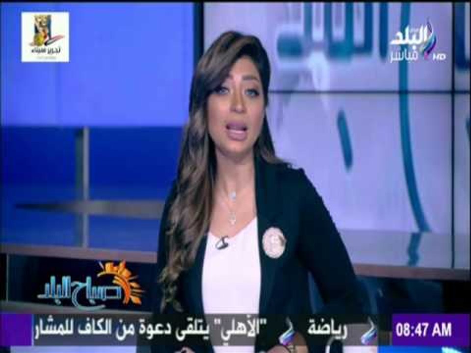 صباح البلد - الانتهاء من مقترحات الزيادة المرتق...