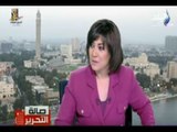 عزة مصطفي : يجب ان نعترف لولا وجود القوات المسلحة مكنش هنبقي لسه موجودين
