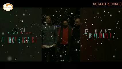 VISA LET HO GIYA  R-NAIT  NEW SONG  USTAAD RECORDS