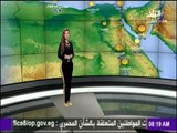 صباح البلد - تعرّف على درجات الحرارة المتوقعة بمحافظات مصر اليوم الاثنين1 مايو 2017