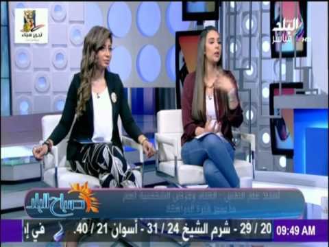 صباح البلد - كل ما تريد ان تعرفه عن فترة المراهقة وطرق التعامل معها