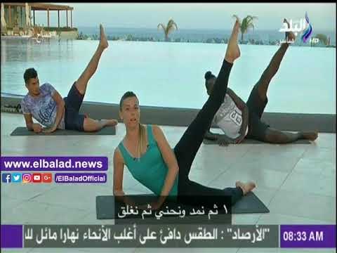 صدى البلد |تمارين رياضية صباحية لمنطقة الأرداف على «صباح البلد»