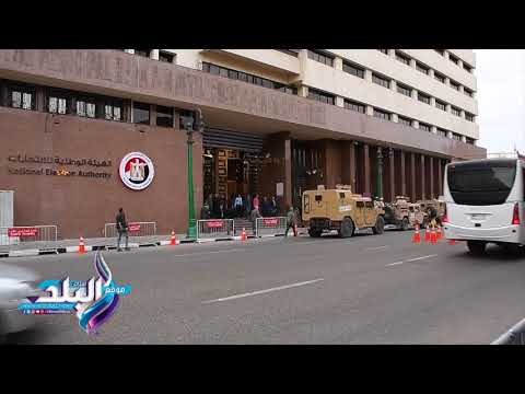 صدى البلد | اجراءات امنية مشددة امام «الوطنية للانتخابات»