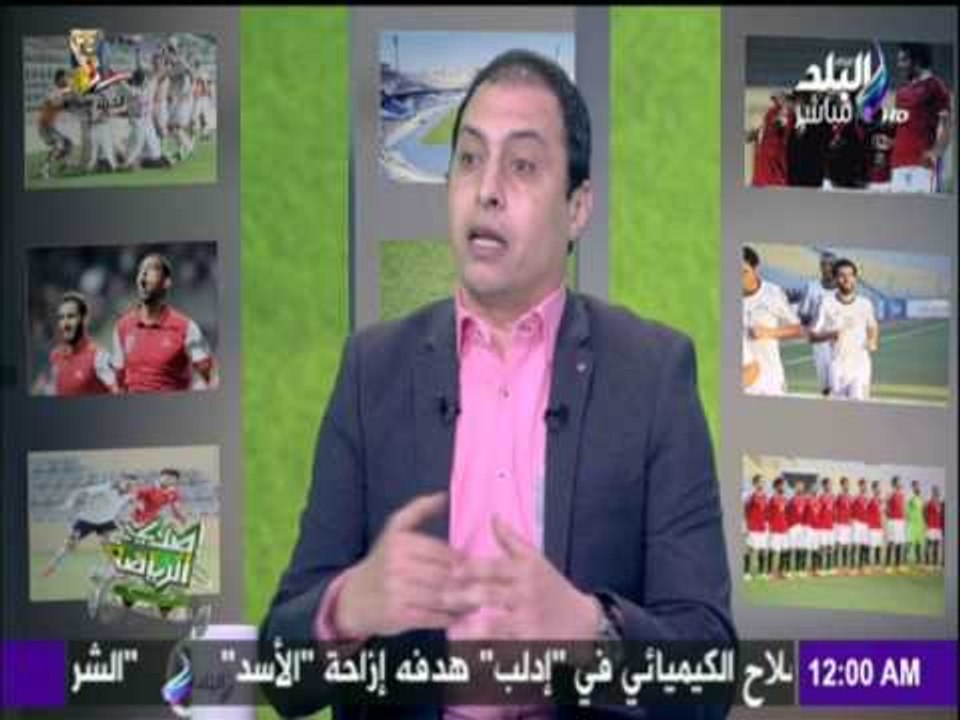 صدى الرياضة - لقاء خاص مع  هاني زادة عضوة مجلس ادارة نادي الزمالك واخر التطورات في القلعة البيضاء