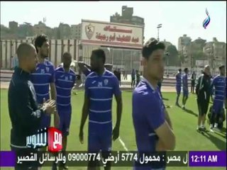 مع شوبير - مرتضى منصور يفتح النار ويكشف اسرار اتحاد الكرة بعد أزمة المقاصة (المداخلة كاملة)
