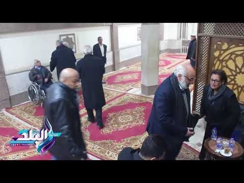 صدى البلد | نبيل الحلفاوي وأشرف زكي في عزاء سيد خطاب بالحامدية الشاذلية