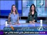 صباح البلد - تعرف على النشرة المرورية الصباحية .. 